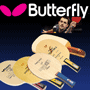 Butterfly Blades