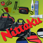 Nittaku Accessories