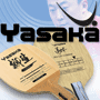 Yasaka Blades: Penhold