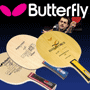 Butterfly Blades: Shakehand
