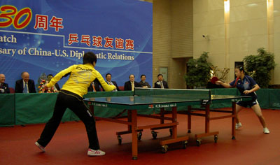 Ariel Hsing and Chen Meng