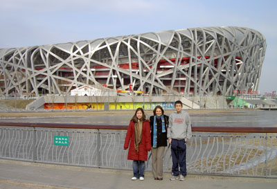 Ariel, Judy, Peter, at Birdsnest