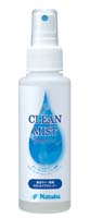 Clean Mist