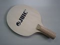 JUIC Mini Blade