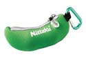 Mr. Broad Bean Ball Case