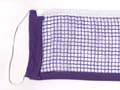 Stiga Universal Replacement Net