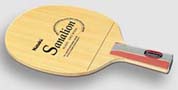 Sanalion C