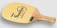 Sanalion R-H Penhold