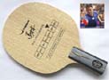 Ma Lin Carbon Penhold