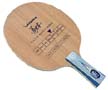 Ma Lin Soft Carbon Penhold