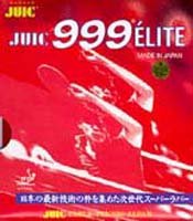 999 Elite