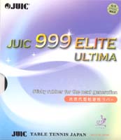 999 Elite Ultima