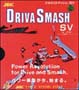 Driva Smash SV