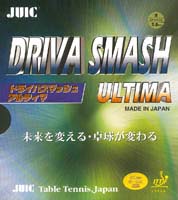 Driva Smash Ultima