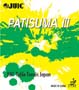 Patisuma III