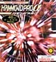 Hammond Pro Alpha