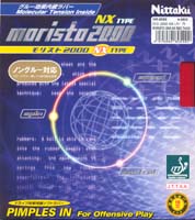 Moristo 2000 NX