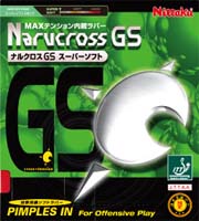 Narucross GS Super Soft