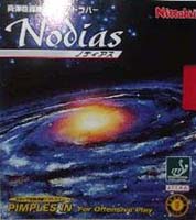Nodias