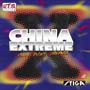 China Extreme
