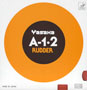 Yasaka A-1