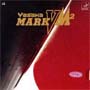 Mark V M2