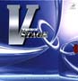 V-Stage