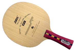 Tricarbo