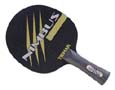 Nimbus VIP blade