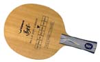 Ma Lin Soft Carbon