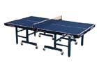 STIGA Optimum 30 table