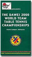 2000 World Team Table Tennis Championships DVDs