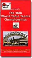 2001 World Table Tennis Championships DVDs