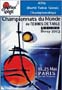 2003 World Championships DVDs