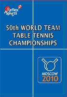 2010 World Championships DVDs
