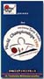 1999 World Table Tennis Championships DVDs