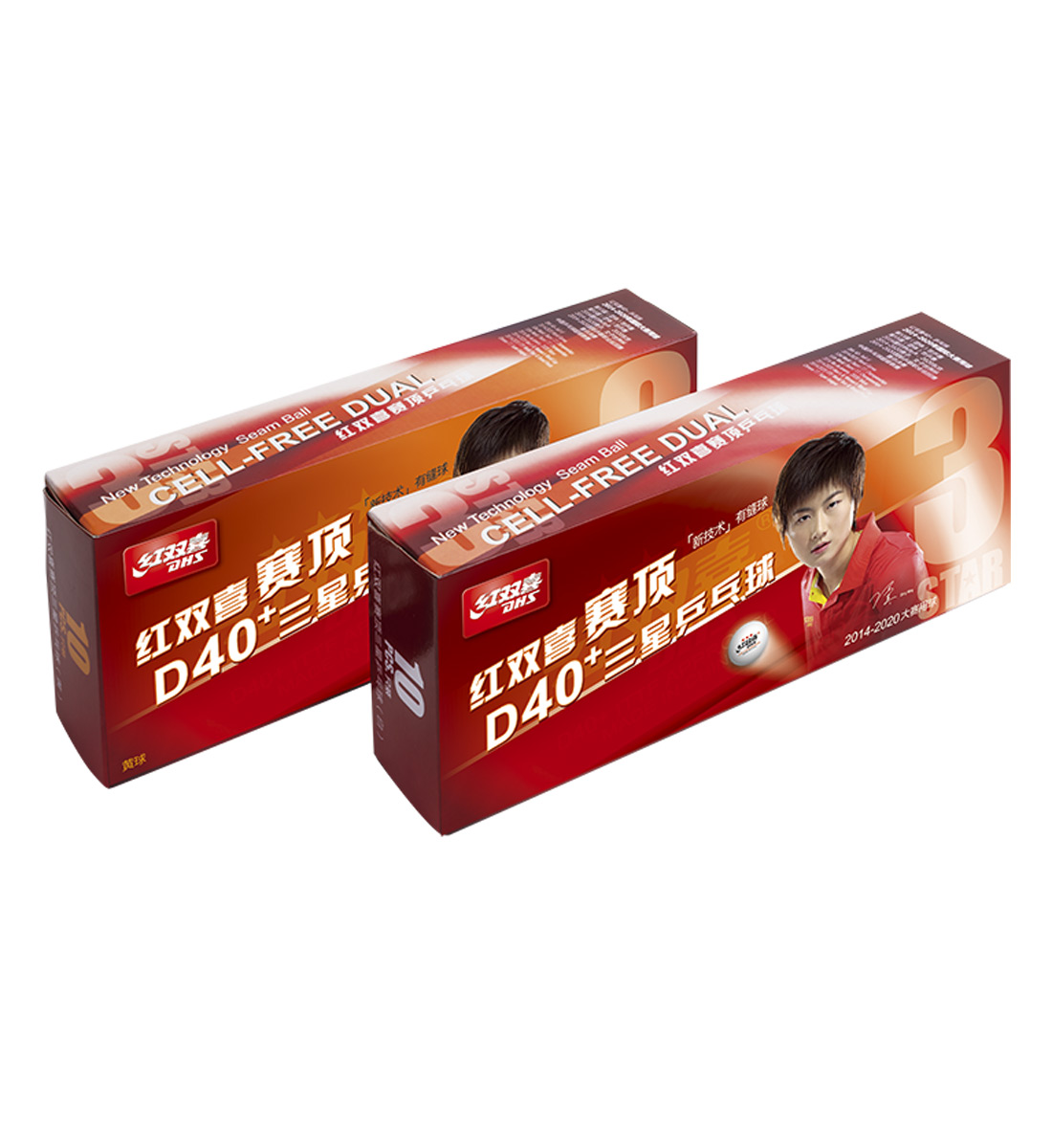 DHS 3Star D40+ BallsPaddle Palace