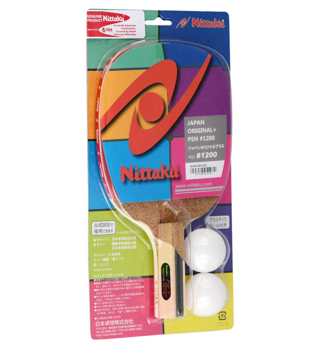 Nittaku Japan Original 1200 Penhold-Paddle Palace