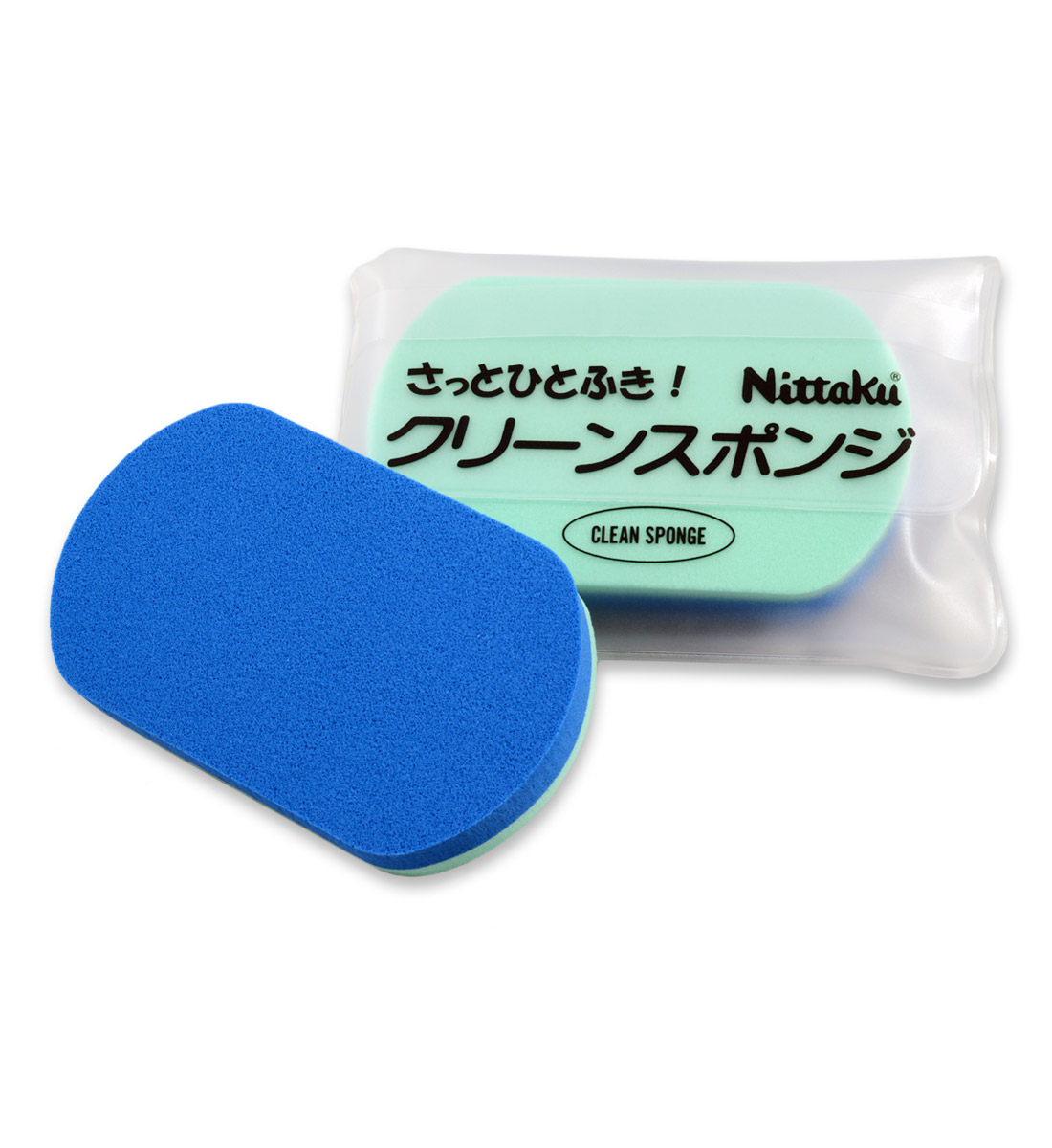 how to disinfect a sponge