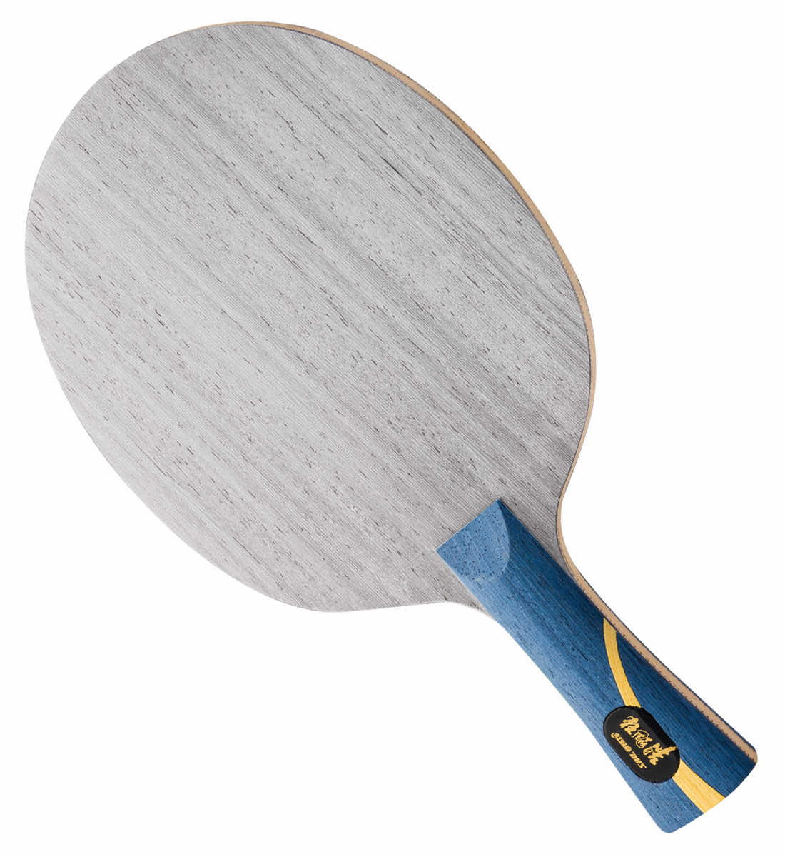 dhs hurricane 2 paddle