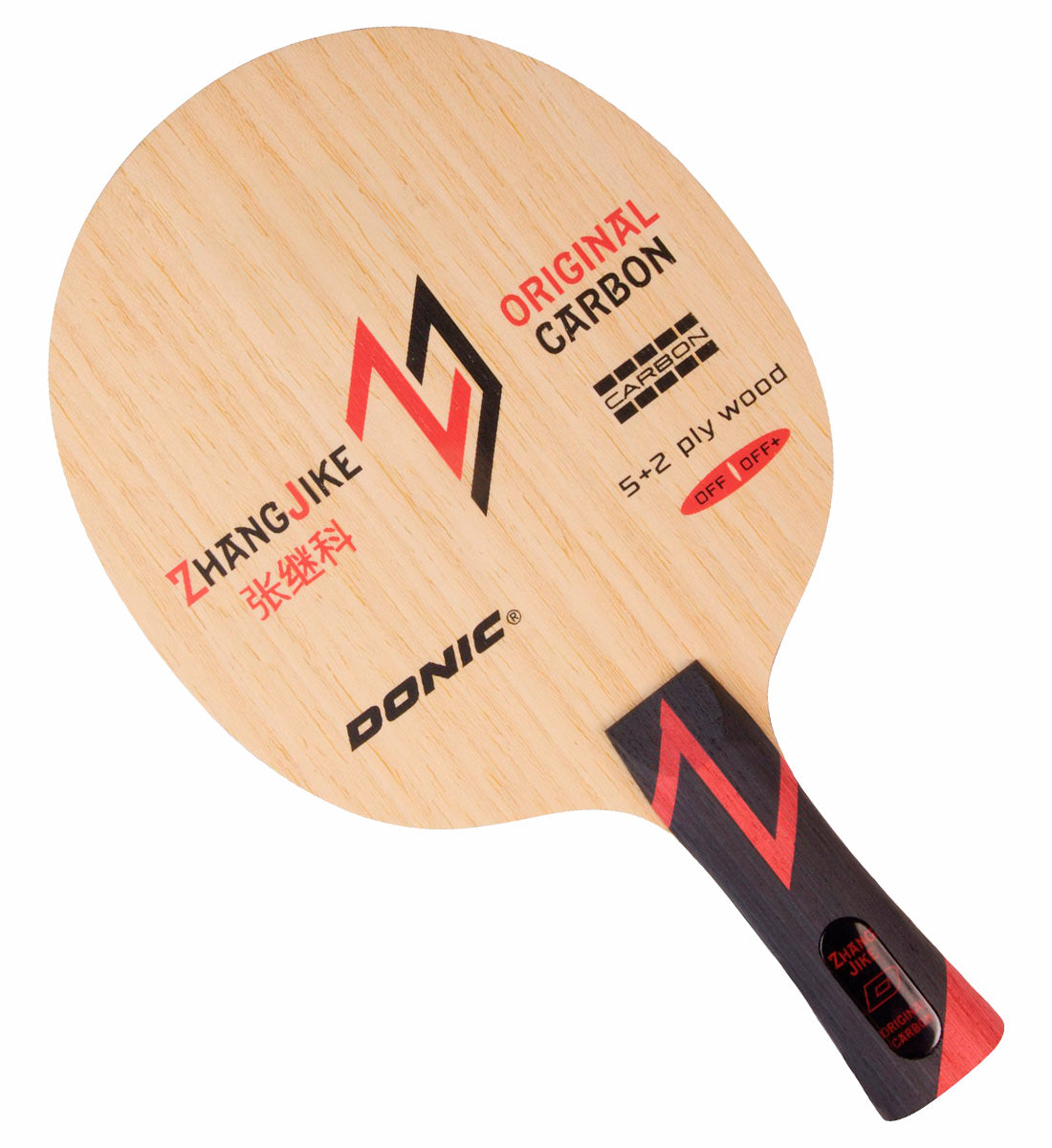 Donic Zhang Jike Original Carbon Questions & Answers
