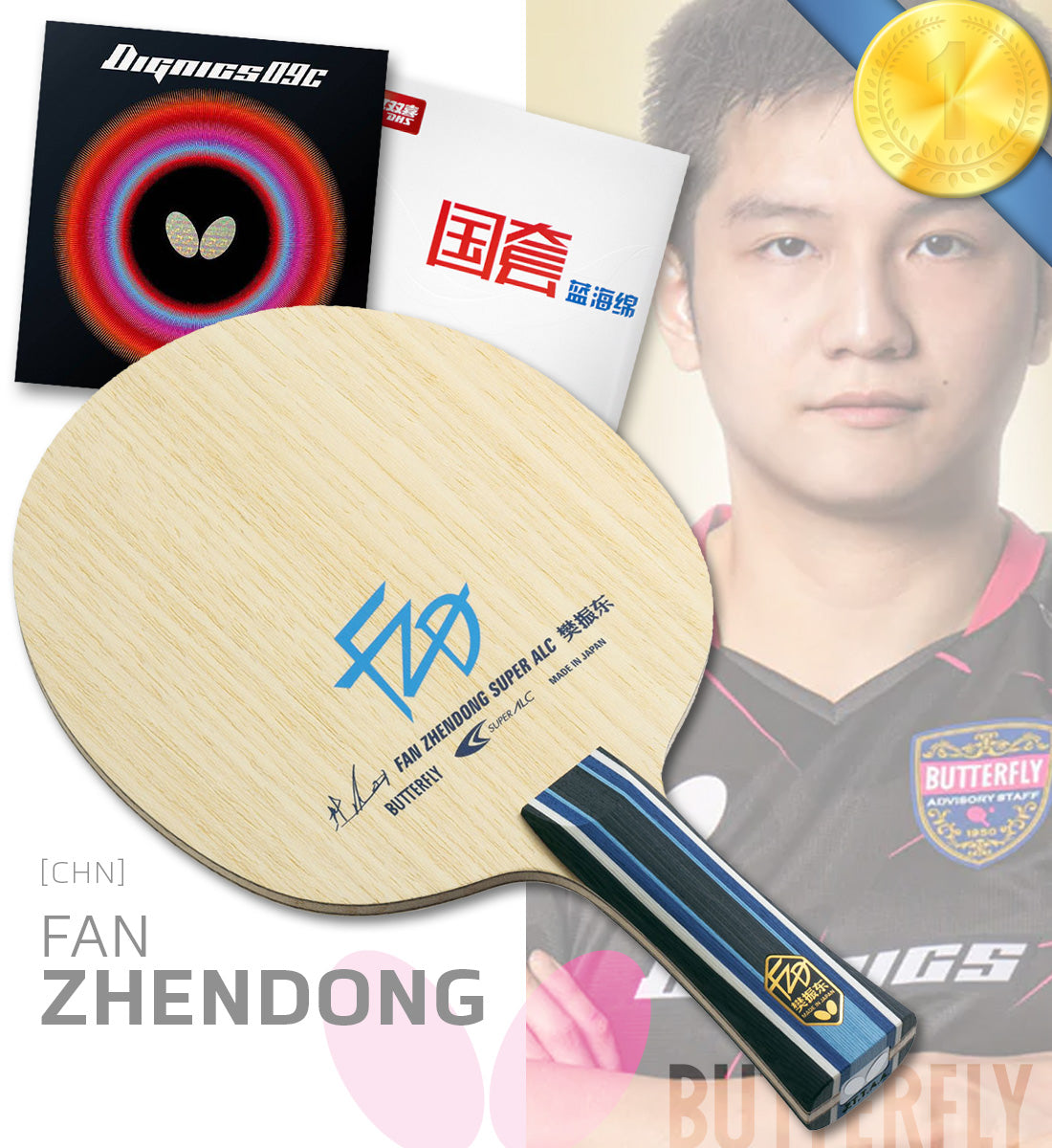 FAN ZHENDONG [CHN] Champion Pro Special – Butterfly Questions & Answers