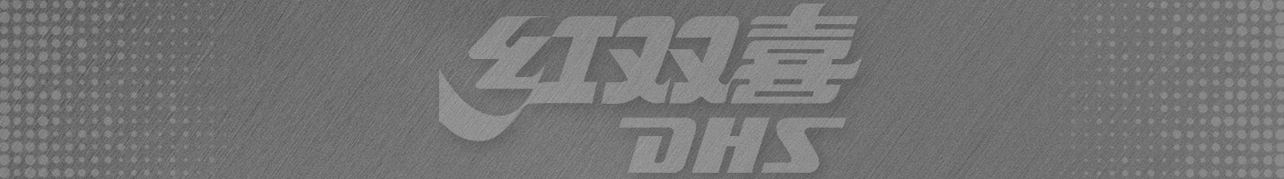 DHS Table Tennis Blades