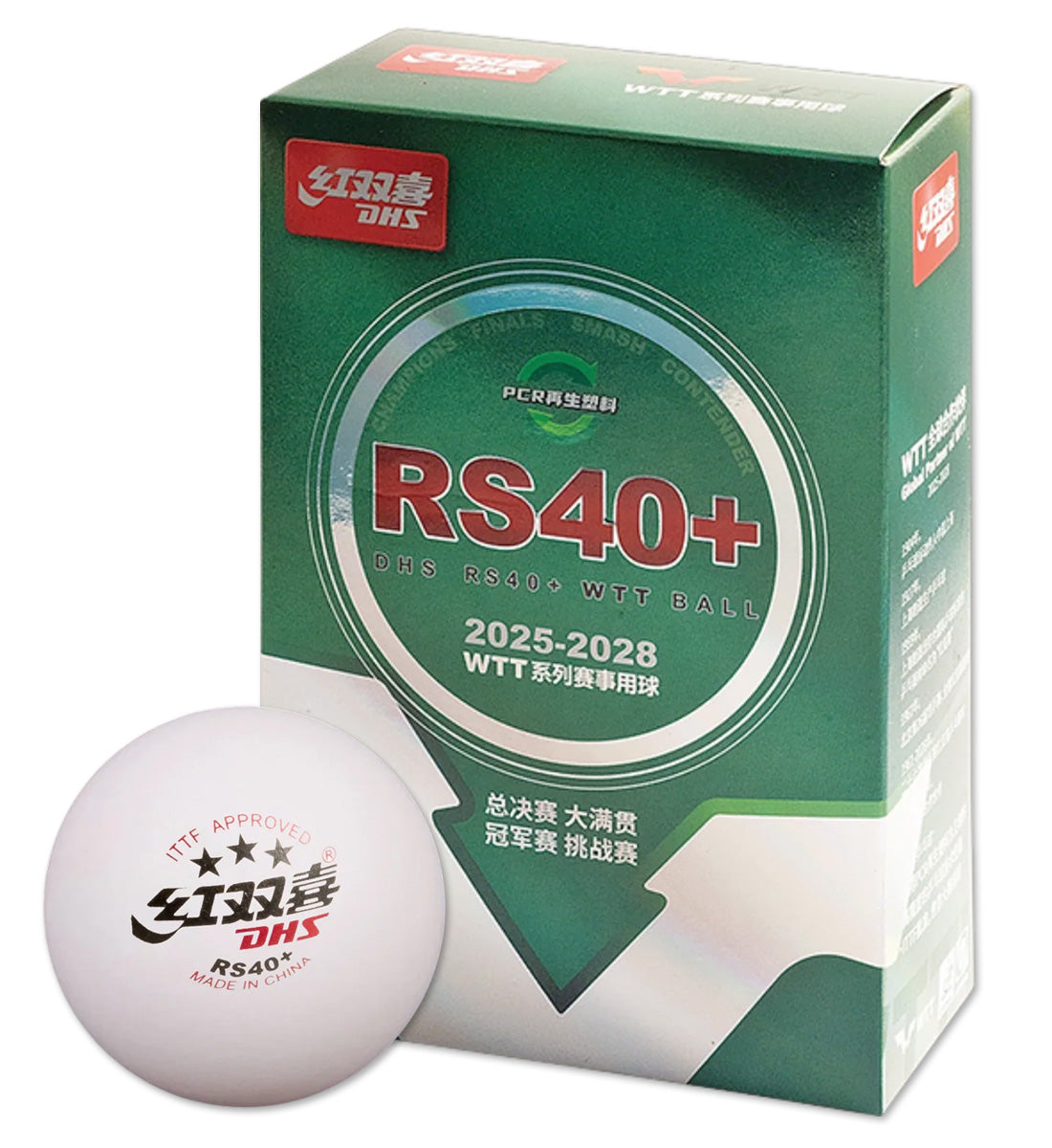 DHS WTT 3-Star RS40+ ball - box 1