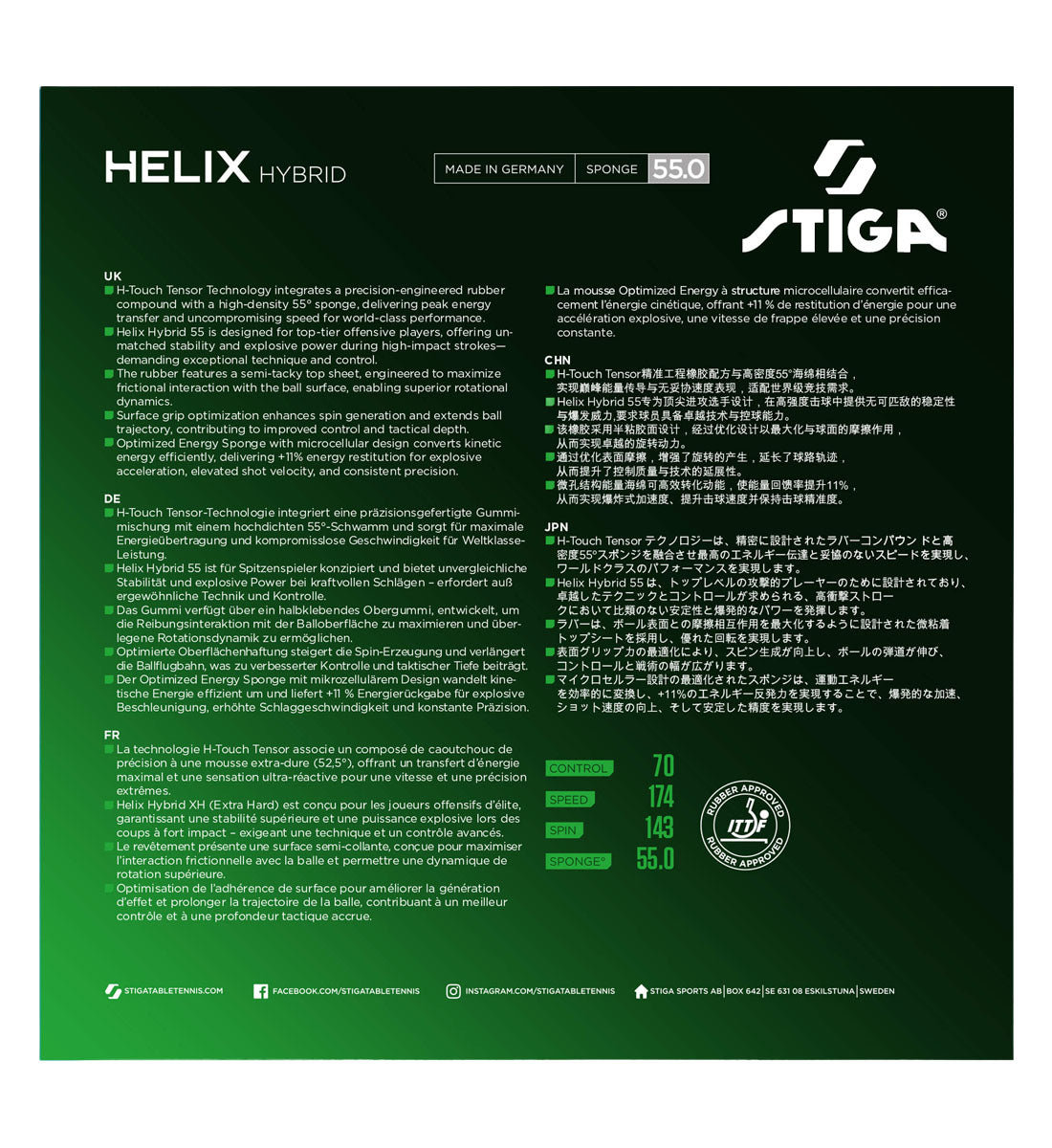 Stiga Helix Hybrid 55