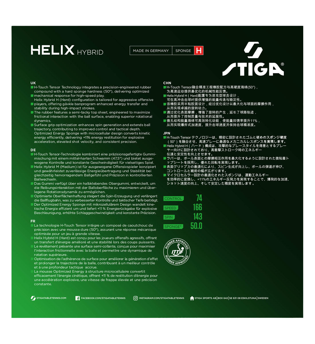 Stiga Helix Hybrid H