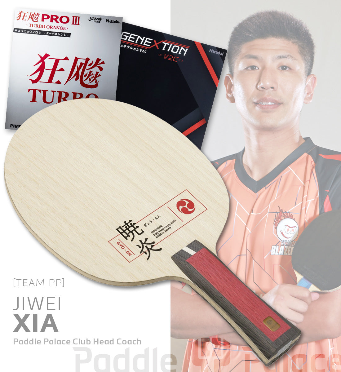 STAFF SPECIAL: Nittaku Gyo-En w/ Genextion V2C & Hurricane Pro 3 Turbo Orange