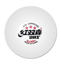 DHS World Tour 3-Star DJ40+ Ball