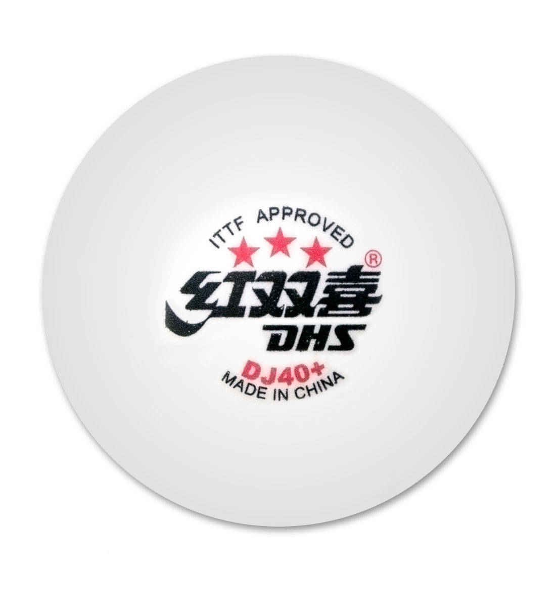 DHS World Tour 3-Star DJ40+ Ball