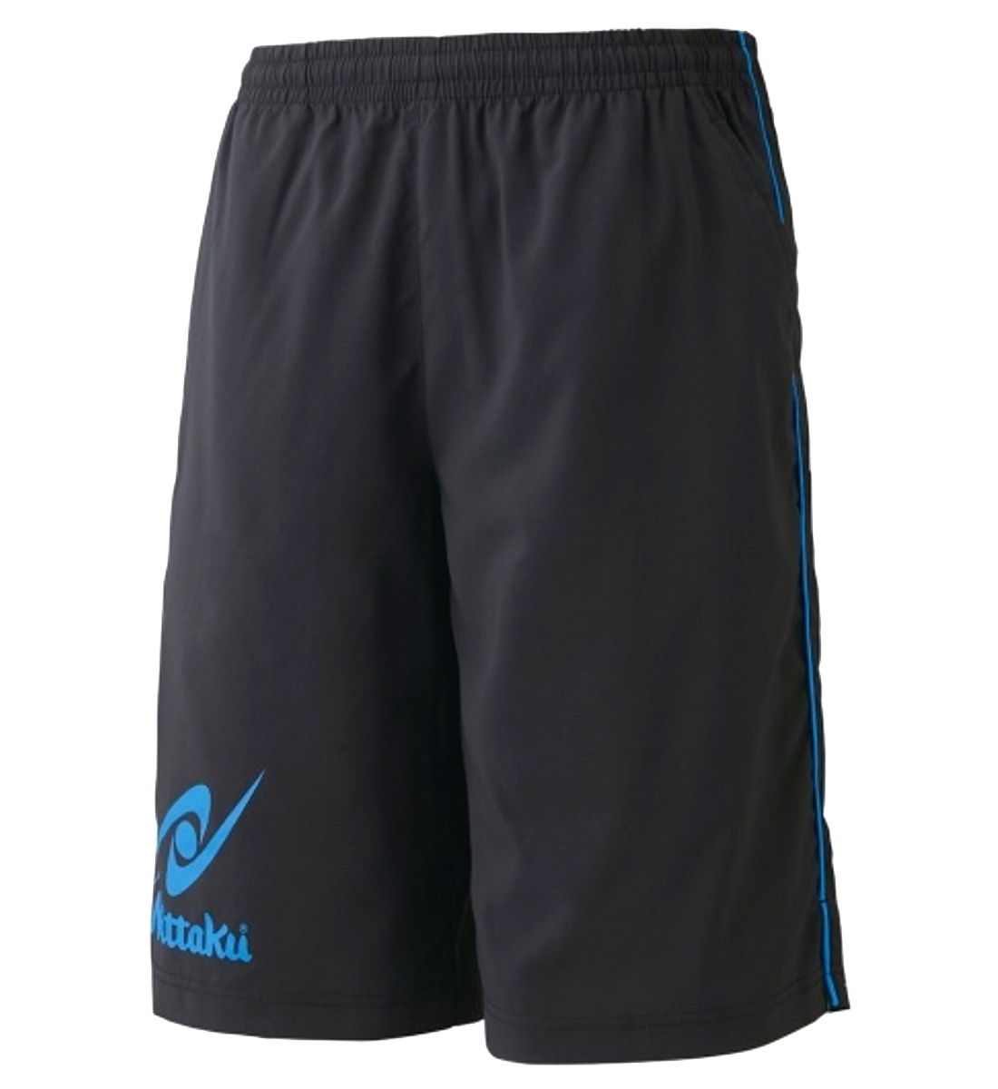 Nittaku Breaker Shorts